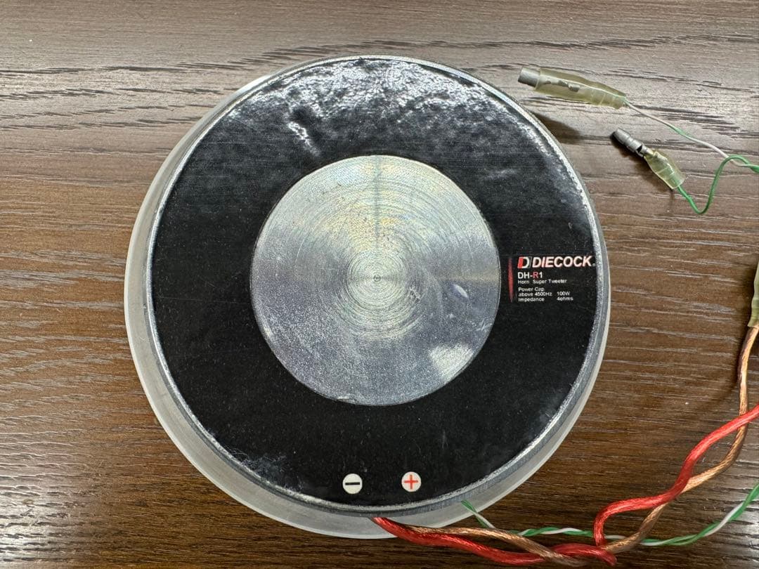 ダイコックDIECOCK ＤＨーＲ１1.７５インチホーンツィーター2個セット