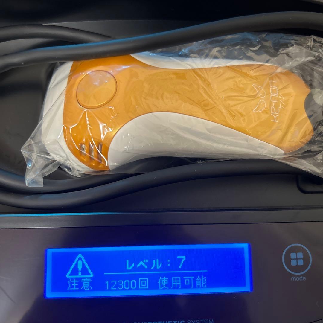 【美品】ケノン 脱毛器 Ver.4.1 オレンジ カートリッジ付き