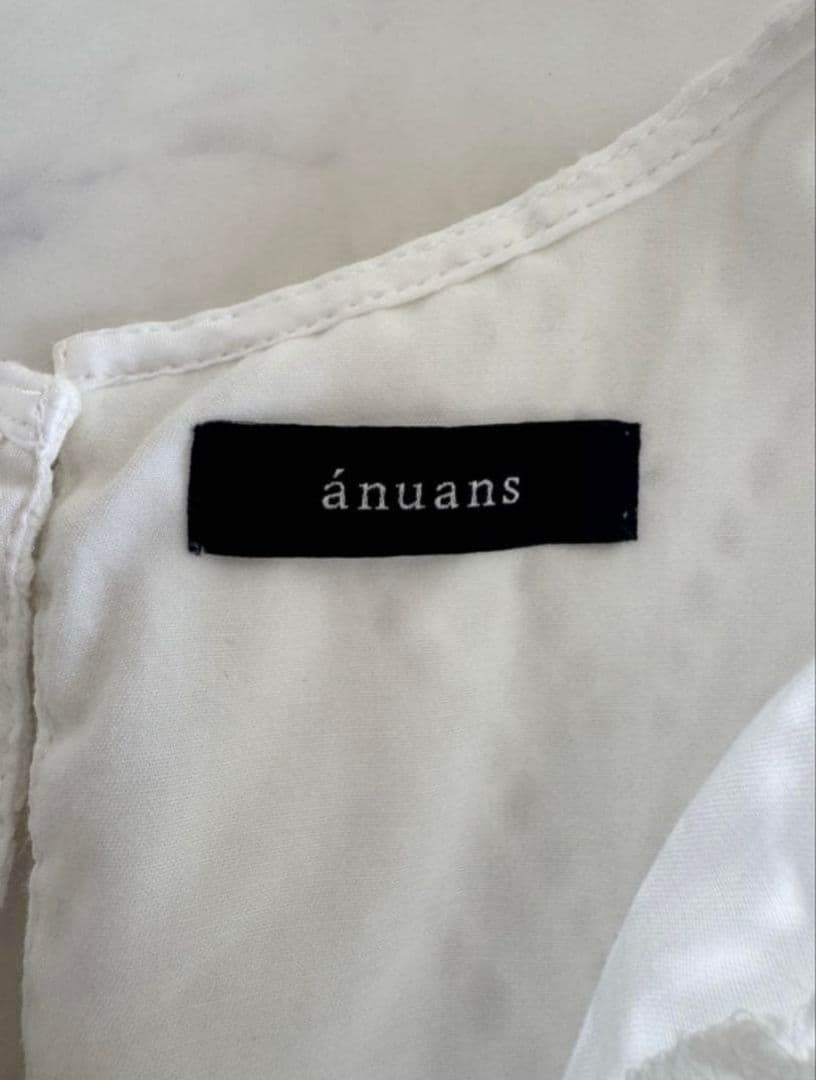 anuans カットワークレースマキシワンピース Sサイズ