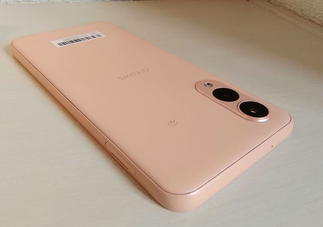 箱有 arrows we2 ライトオレンジ