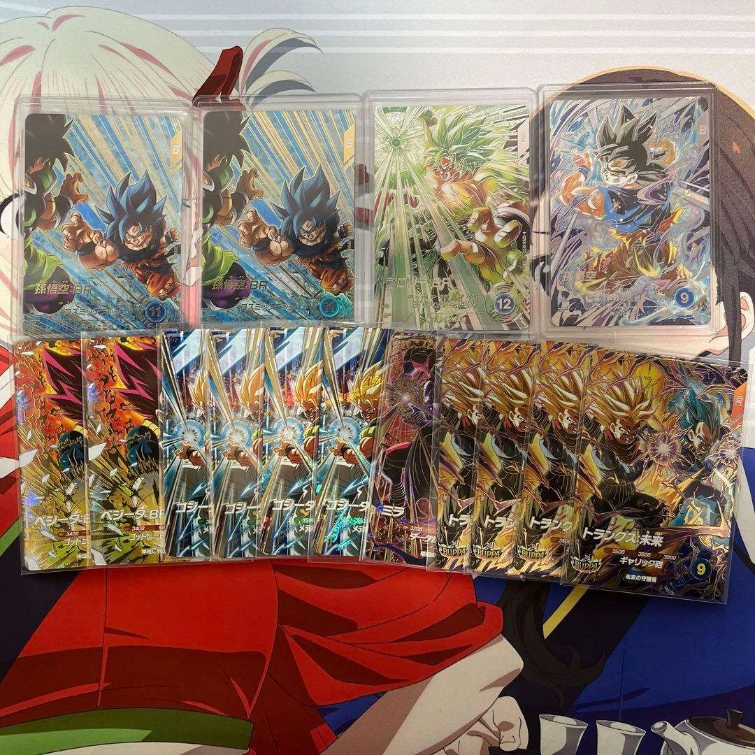 ドラゴンボールスーパーダイバーズ 8弾 まとめ シークレット パラレル GDR