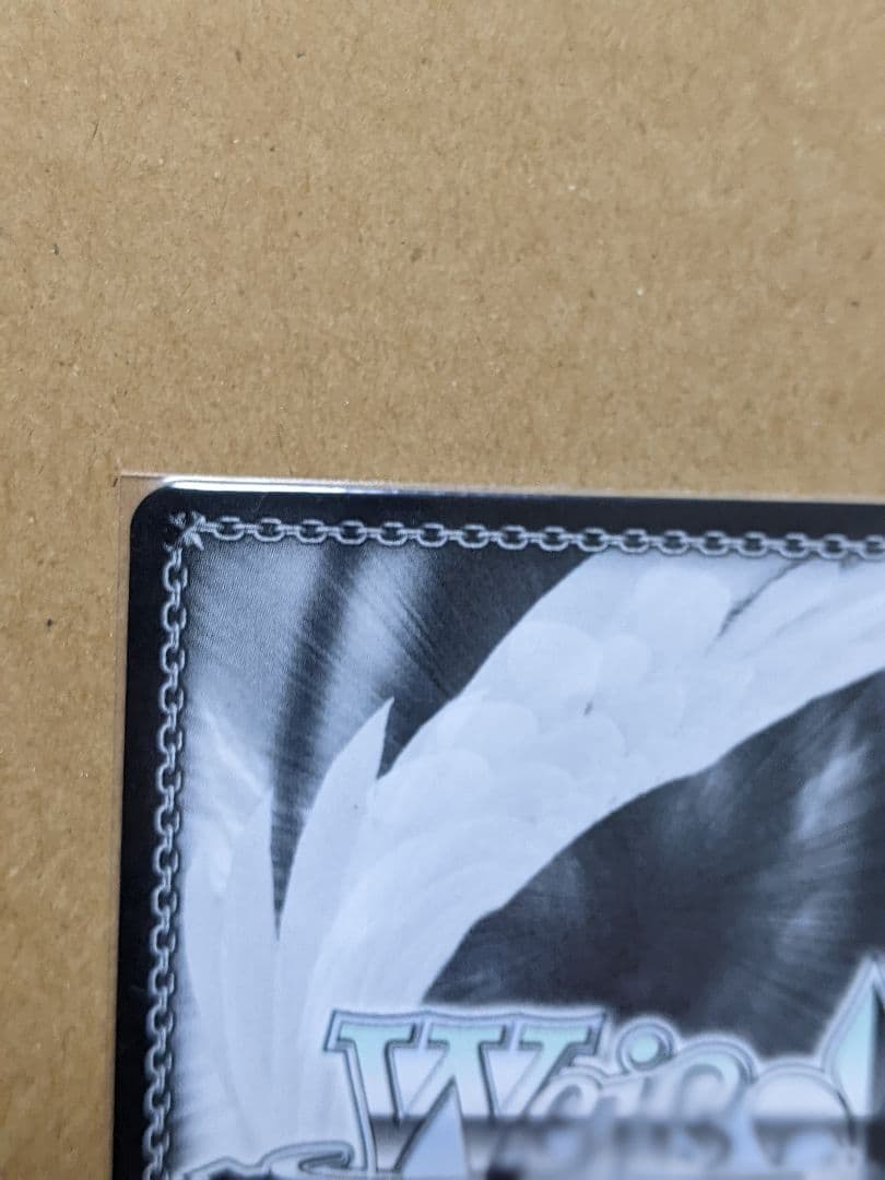 ホロライブ　紫咲シオン　SSP　ヴァイスシュヴァルツ