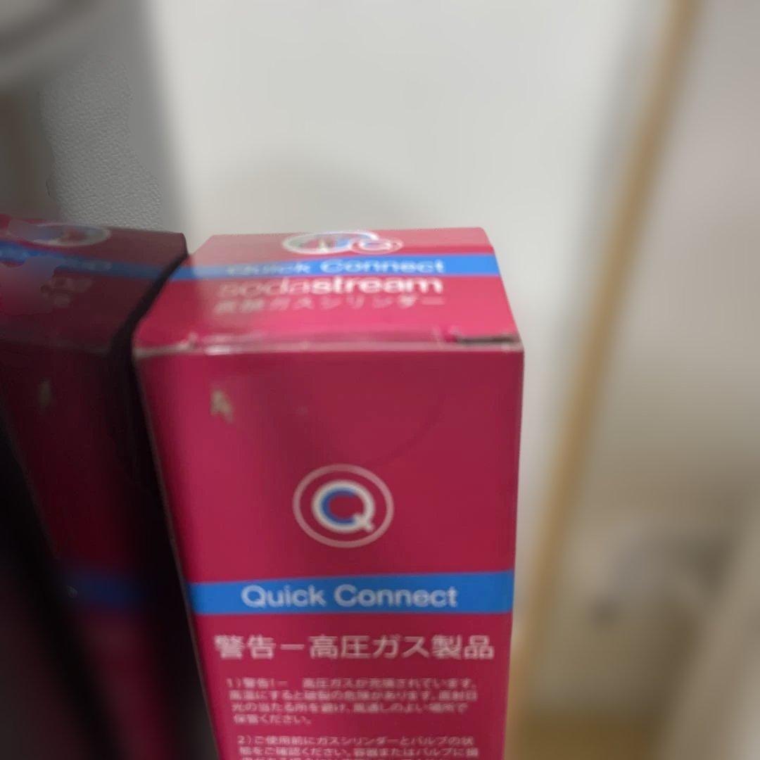 ソーダストリームsoda stream本体箱無し+ガスボンベ1本説明書付き