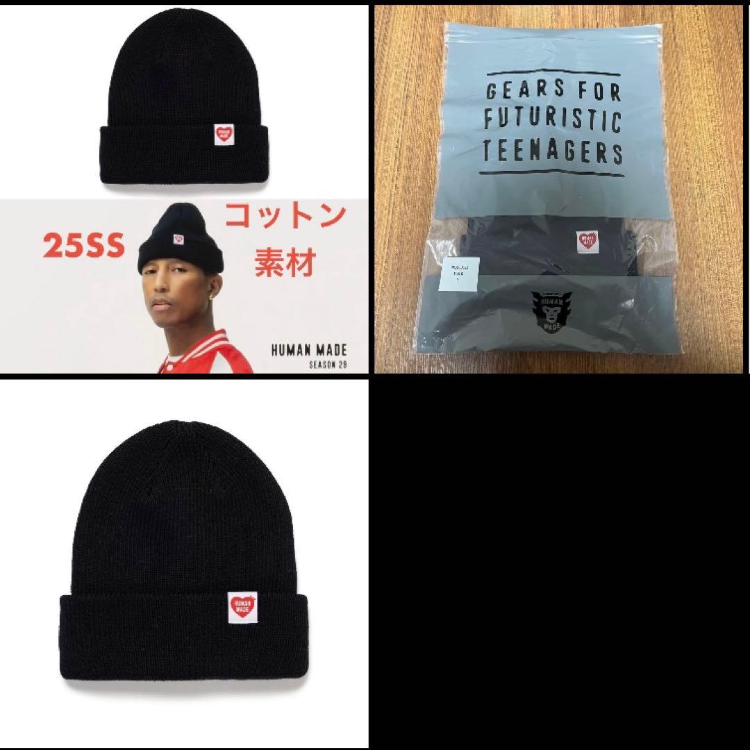 専用 黒 HUMAN MADE 25SS CLASSIC BEANIE ニット帽