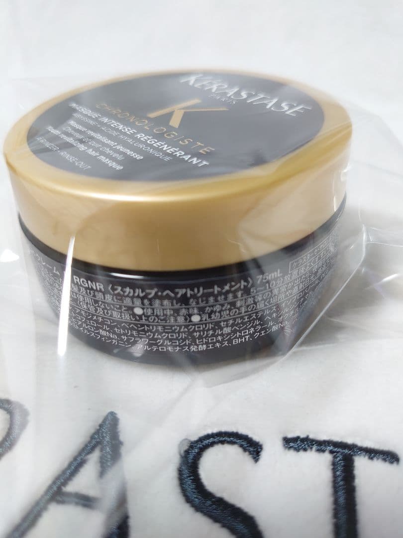 crescentページ ケラスターゼ