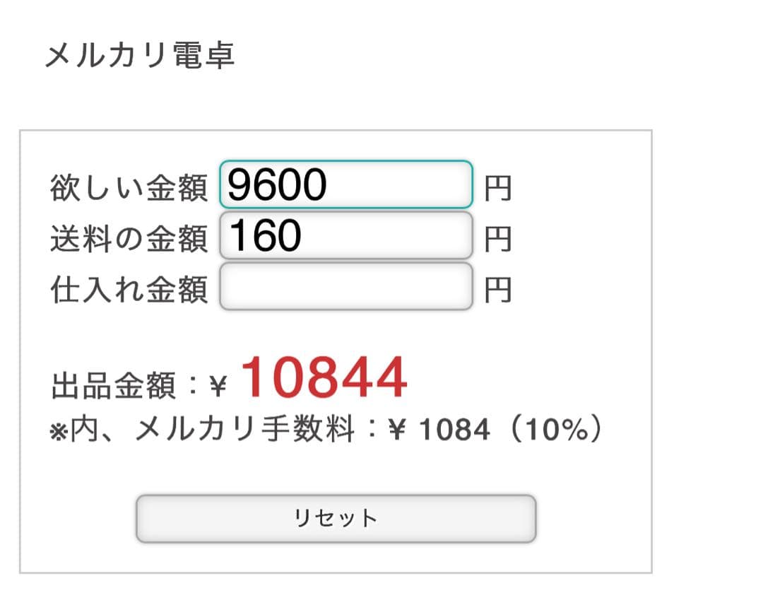 ♡*♡様 デニムリメイク　3wayバッグ リュック　トート　ショルダー　バッグ