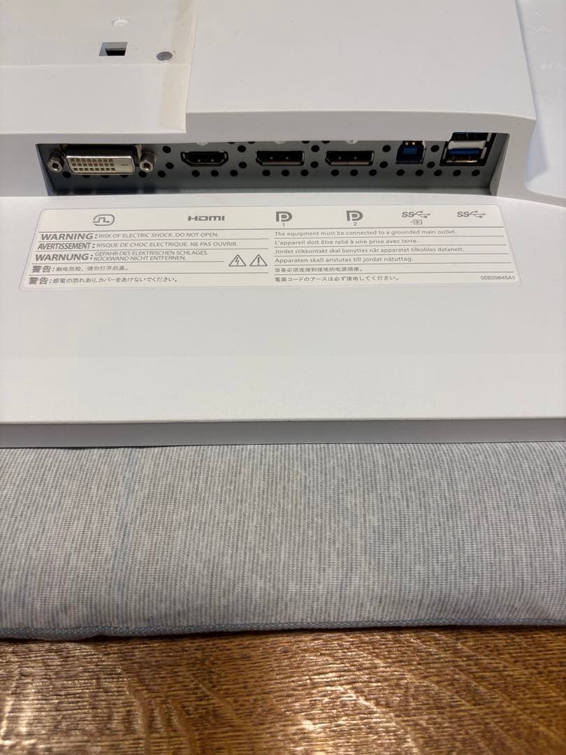 EIZO FlexScan EV2760 27インチモニター