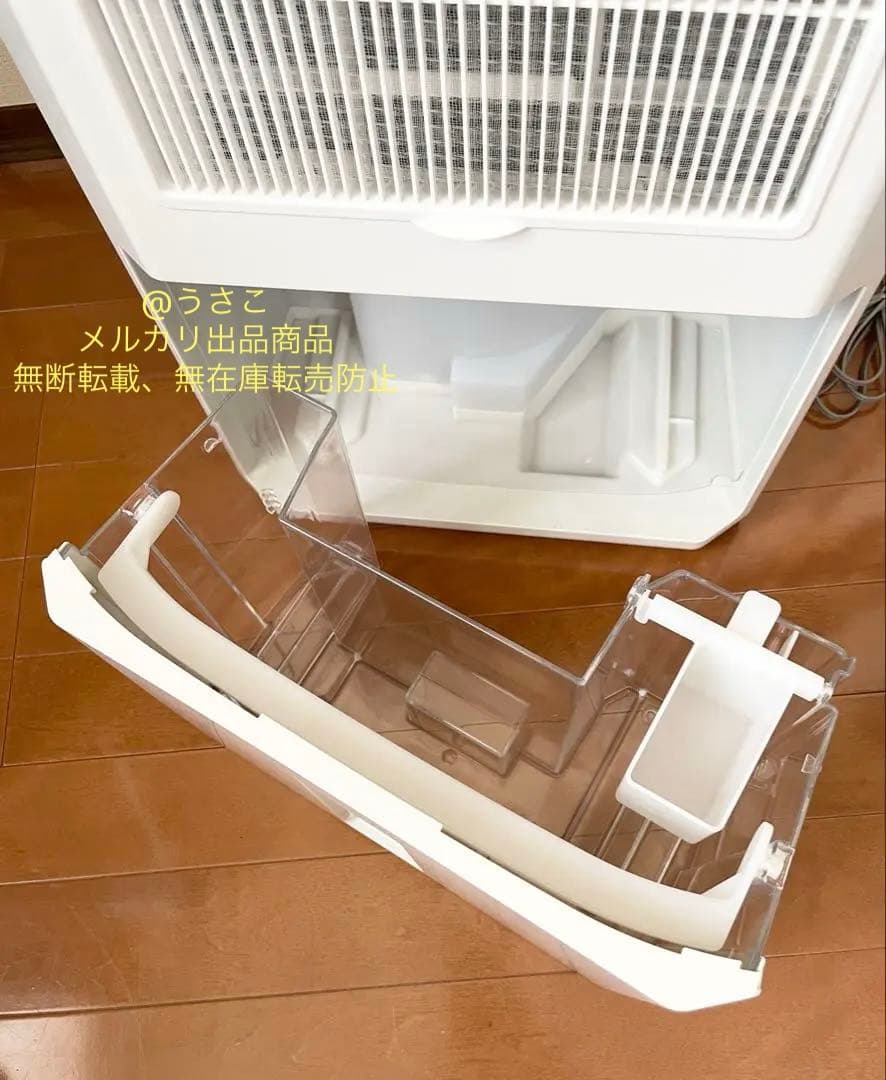 【美品】コロナ どこでもクーラー 冷風扇 冷風機 衣類乾燥 除湿機2021年製