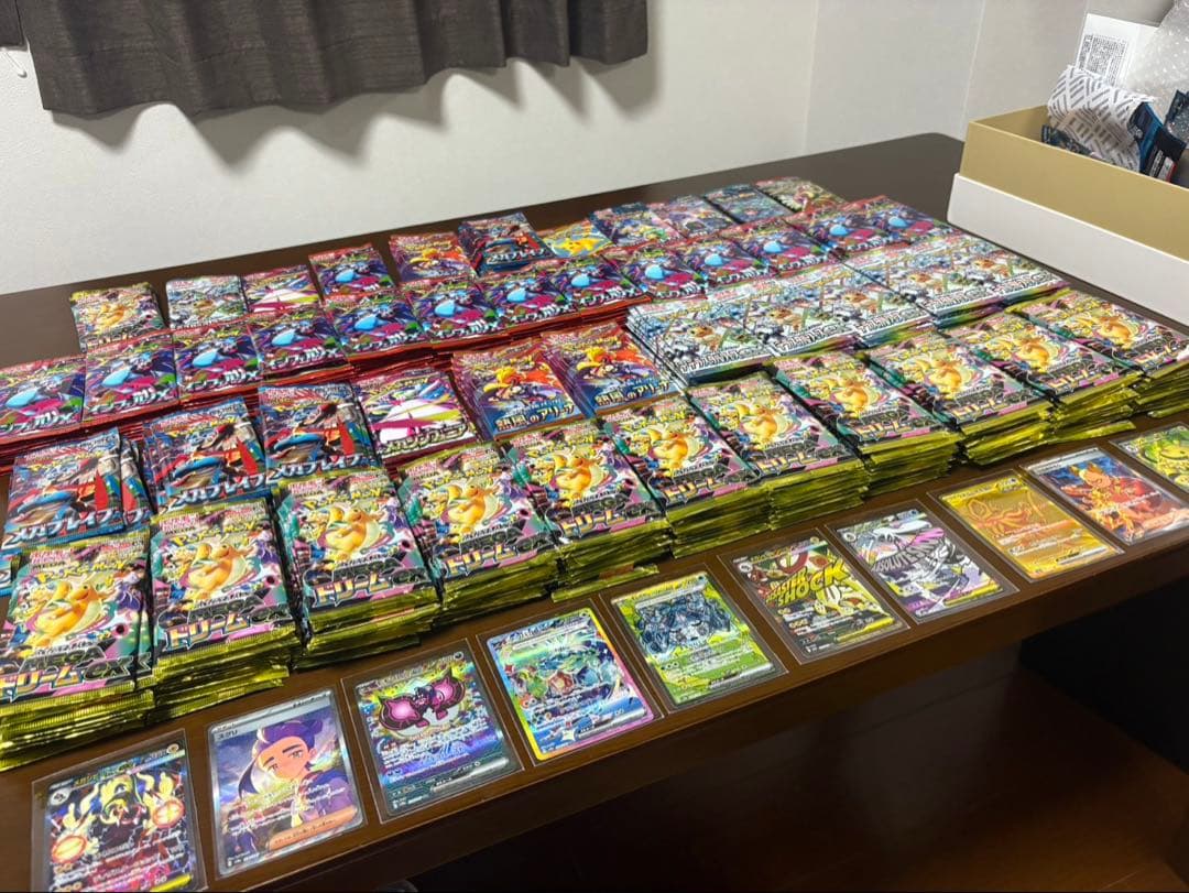 ポケモンカードゲーム 未開封パック多数セット　まとめ売り　値下げあり！
