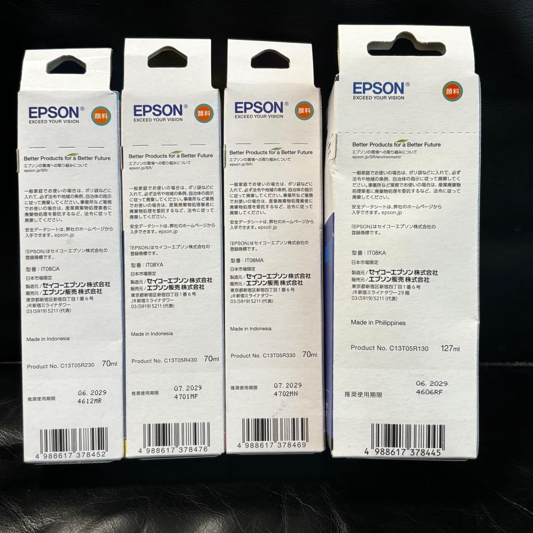 Epson IT08シリーズ インクカートリッジ 4色セット