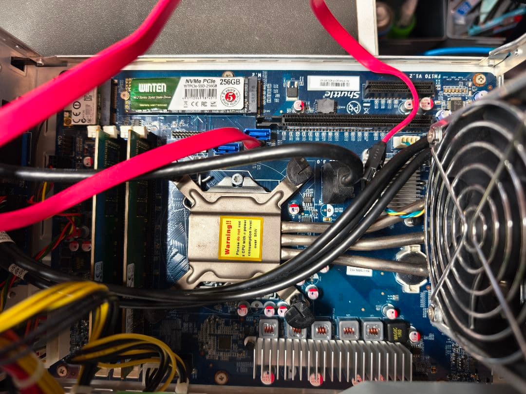 Shuttle XPC SH170R6 Core-i7搭載