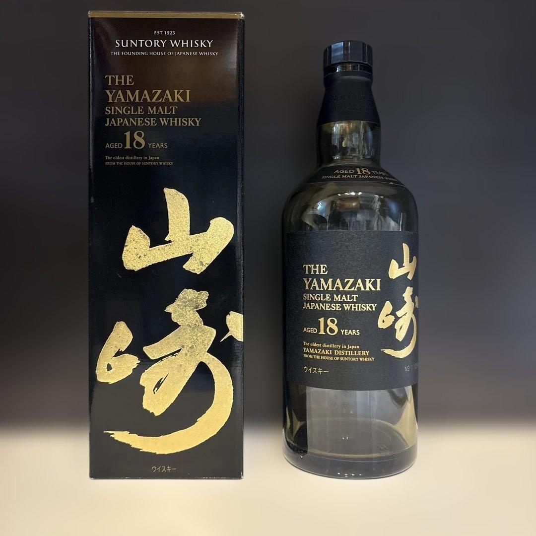 サントリー山崎18年空箱、空瓶