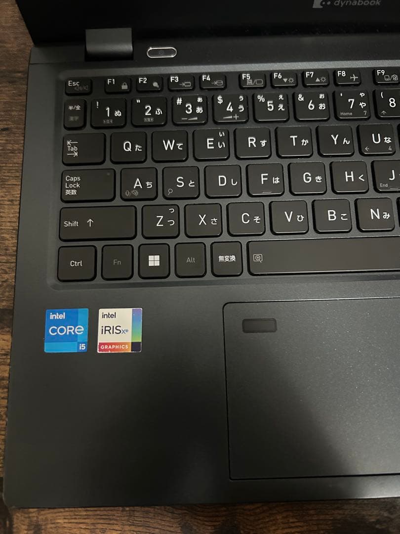 極美品 dynabook G83/HU第11世代 i5 256GB オフィス