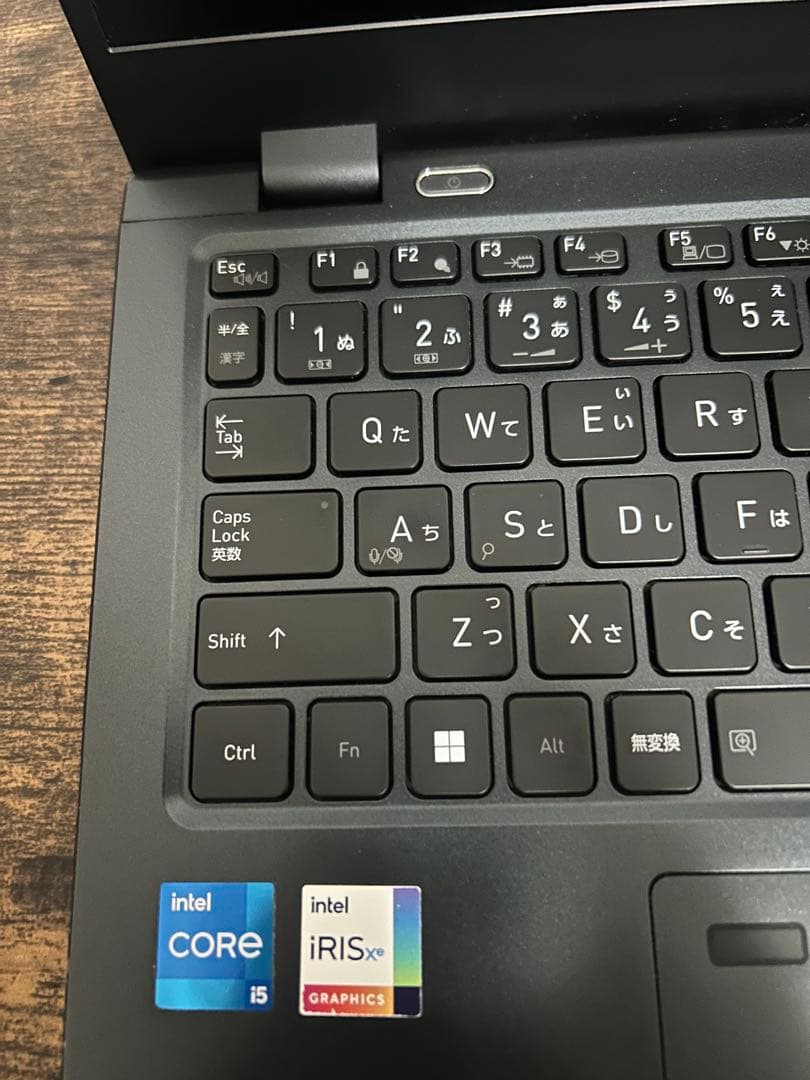 極美品 dynabook G83/HU第11世代 i5 256GB オフィス