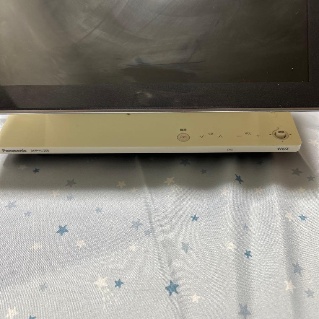 【動作品 】Panasonic DMP-HV200 ポータブルテレビ 10インチ