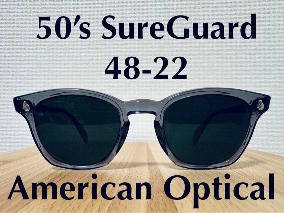 AMERICANOPTICALアメリカンオプティカルSureGuard48/22