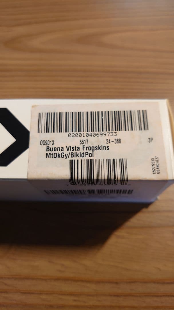 オークリー フロッグスキン ブエナビスタ 廃盤 激レア 松田翔太モデル