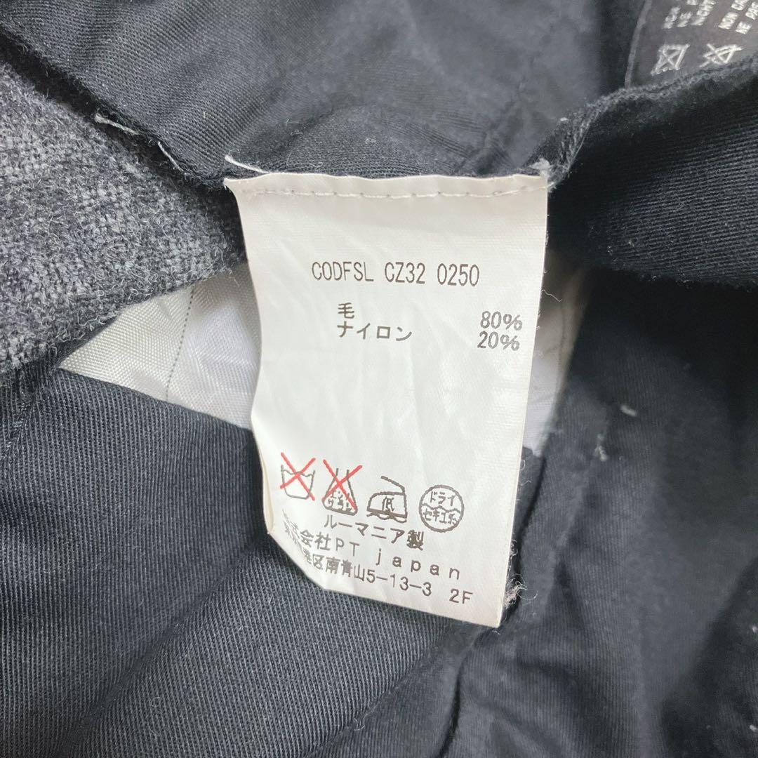 【ピーティーゼロウーノ】スラックス XL 総柄ボトムス 大きいサイズ カジュアル