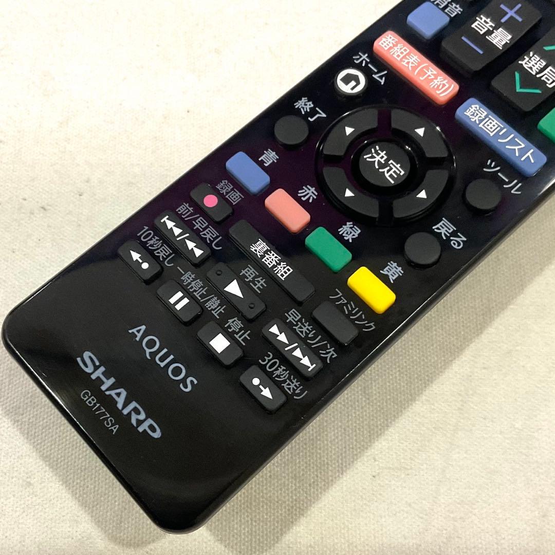 【美品】40型 SHARP 液晶テレビ AQUOS LC-40H30