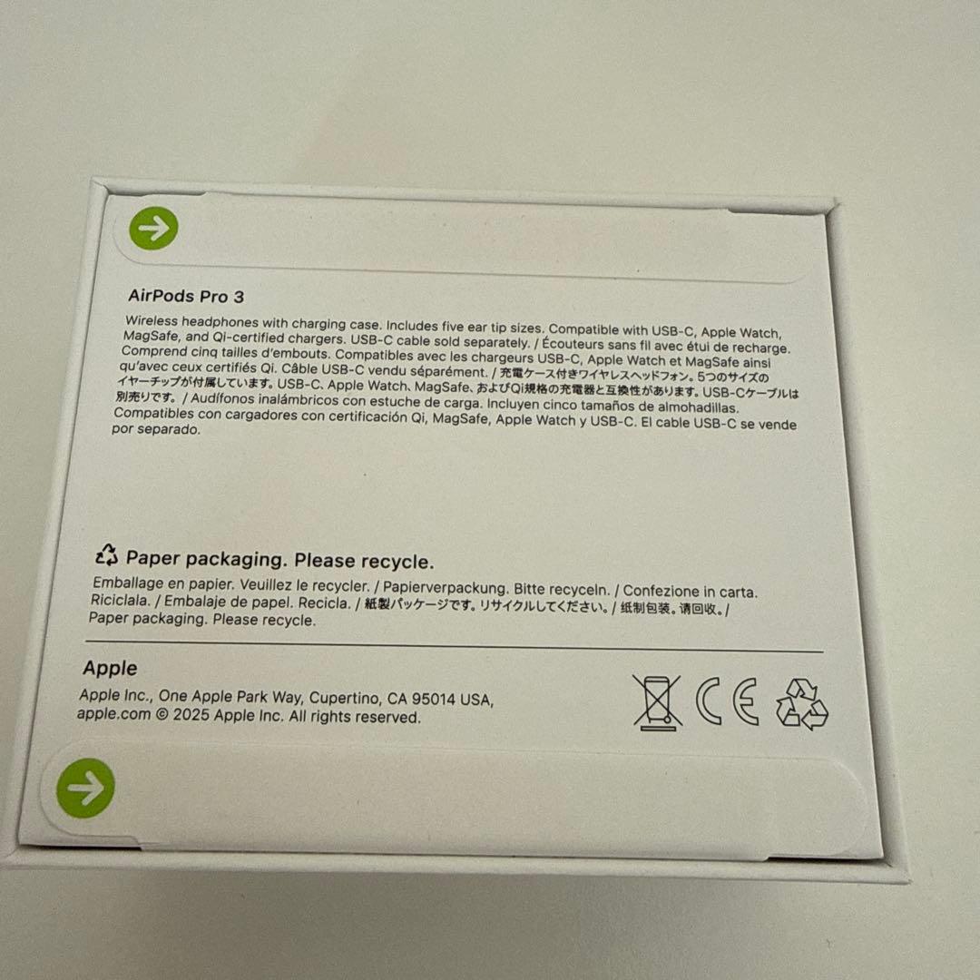 【新品未開封】AirPods Pro 3 本体①