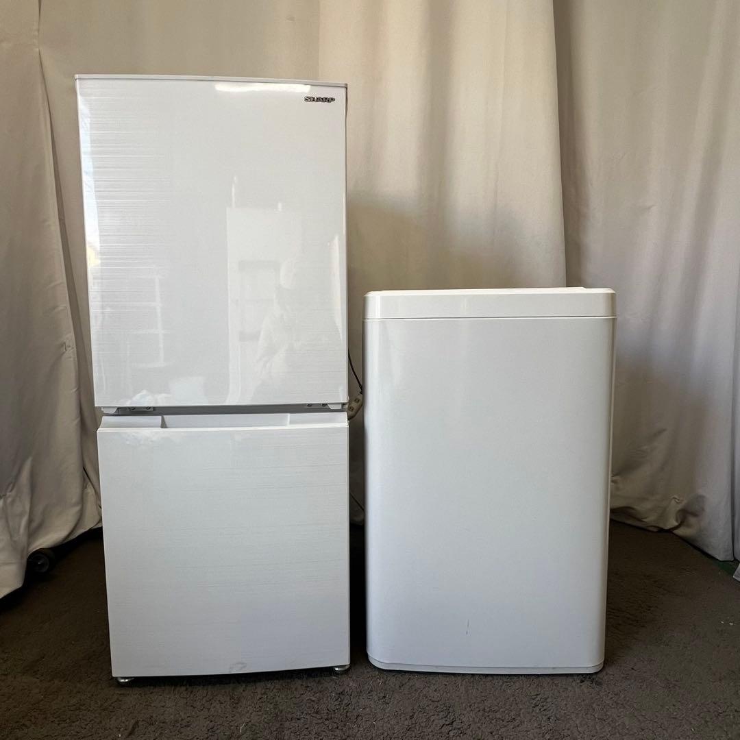 123 ⭕️冷蔵庫　洗濯機　シャープ　一人暮らし　セット　小型　安い　白　設置無料