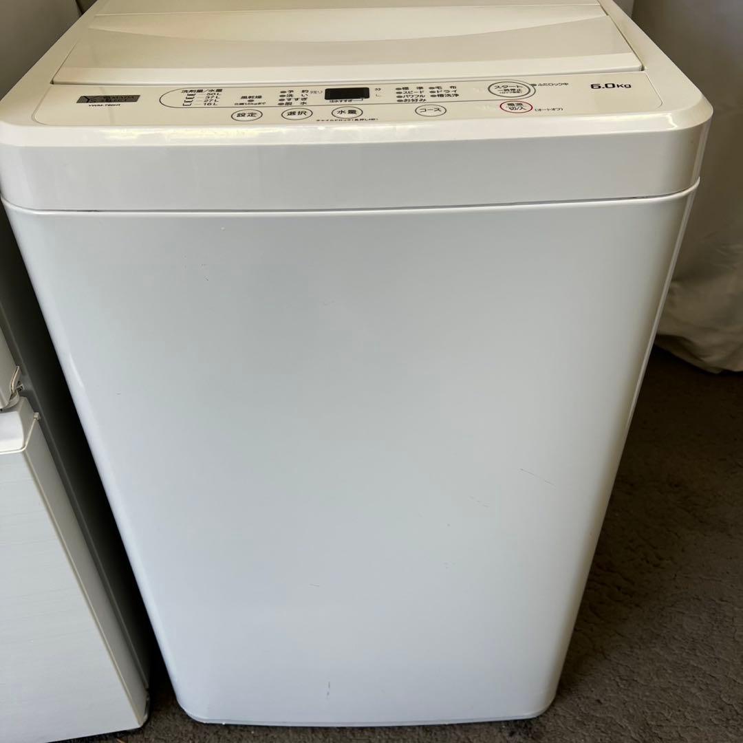 123 ⭕️冷蔵庫　洗濯機　シャープ　一人暮らし　セット　小型　安い　白　設置無料