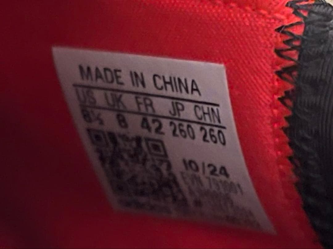 アディゼロ　ボア　ゼッドジー25 アディダス　golf ゴルフシューズ　BOA