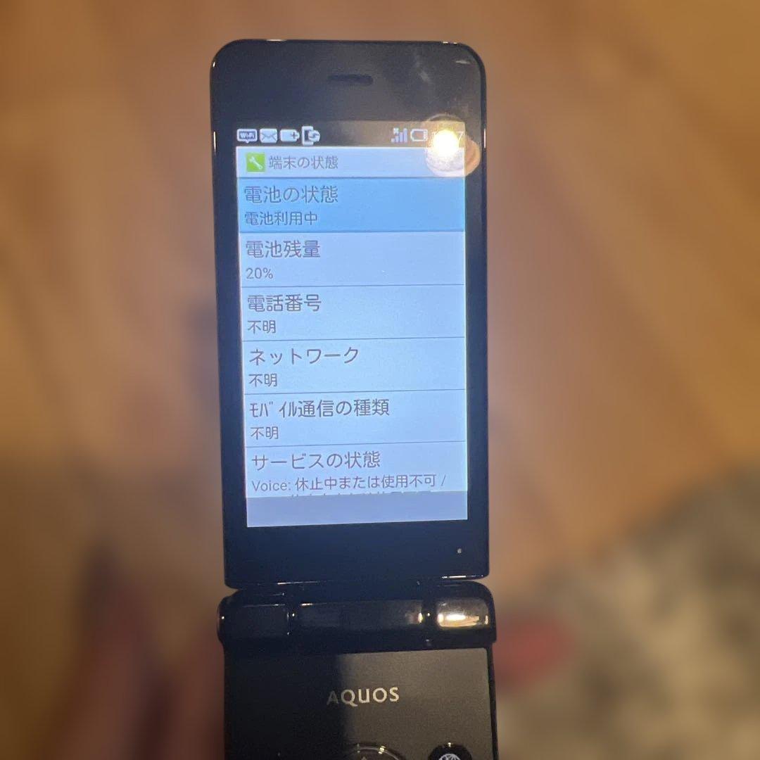 AQUOS NP601SH 本体