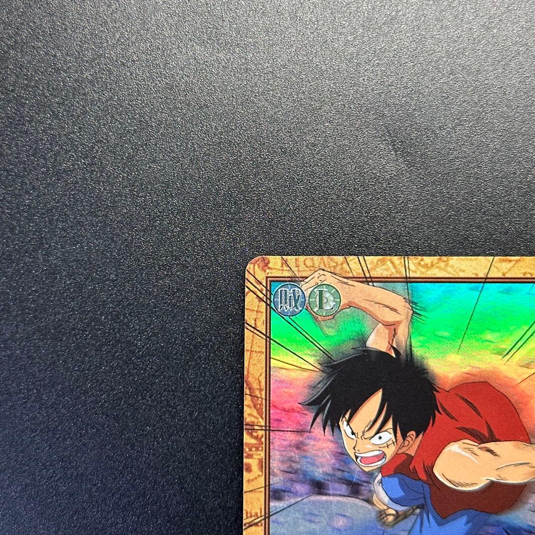 ワンピース カードゲーム ONE PIECE Carddass Hyper Battle Luffy 2