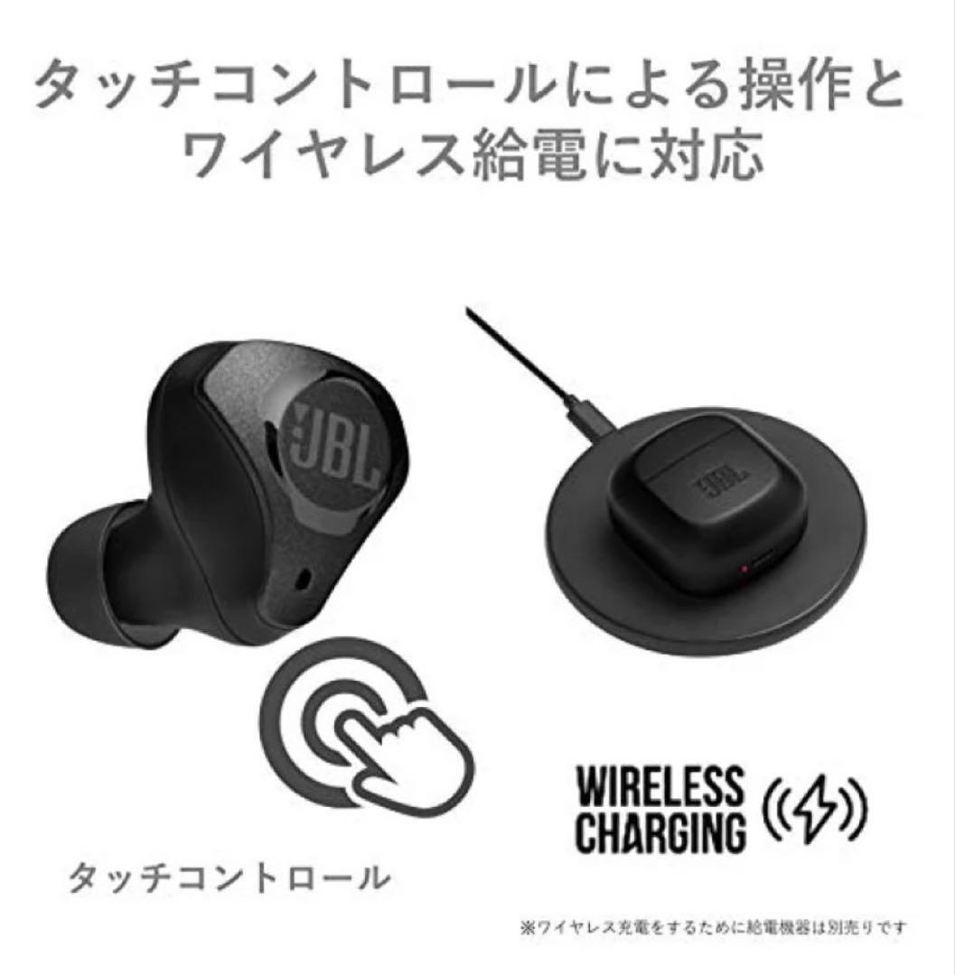 JBL CLUB PRO+ ワイヤレスイヤホン