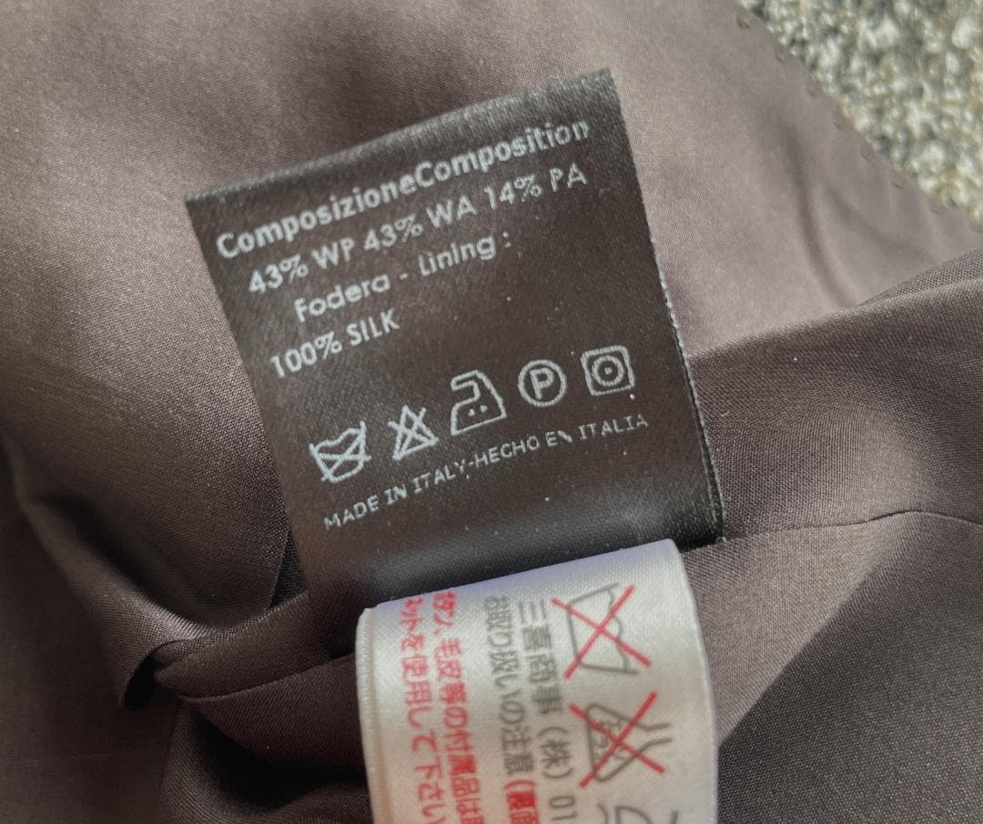 美品 Brioni ブリオーニ アルパカ アンゴラ ツイードジャケット 伊製