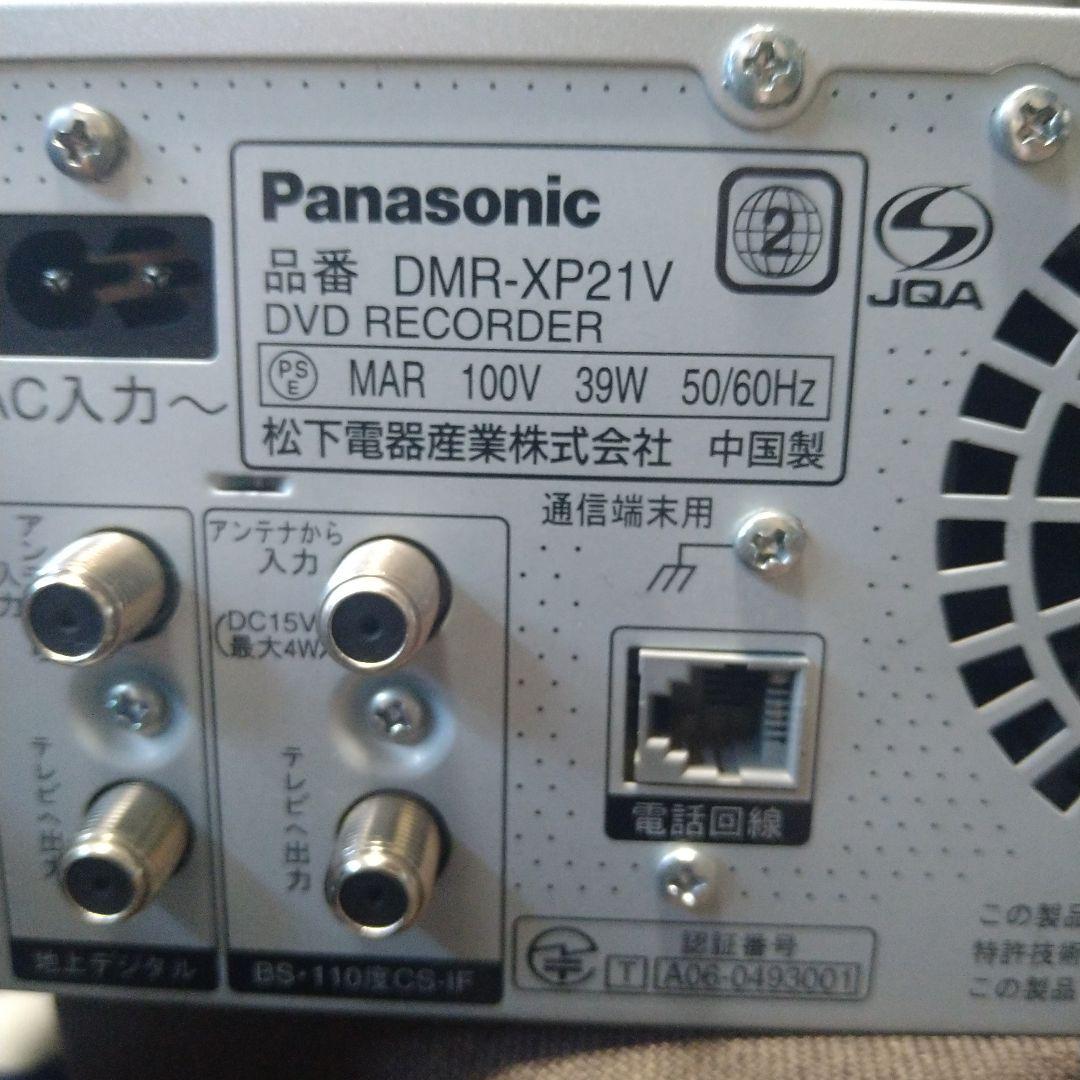 【美品】panasonic DVD VHS レコーダー DMR―XP21V