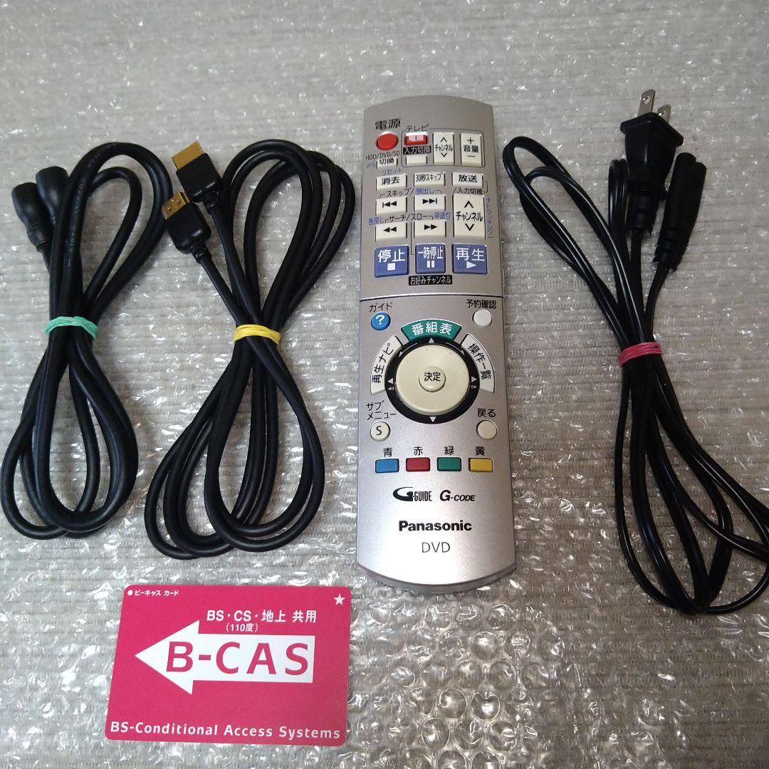 【美品】panasonic DVD VHS レコーダー DMR―XP21V
