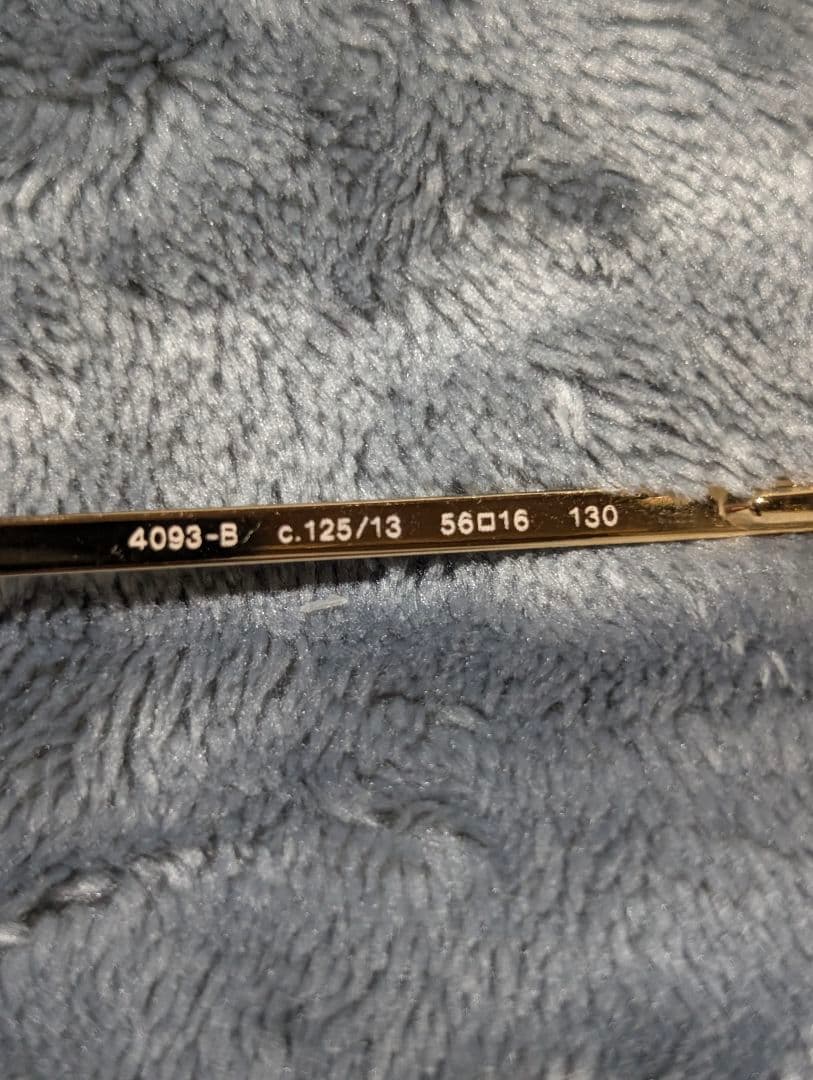 シャネル CHANEL ココマーク サングラス ラインストーン 4093-B