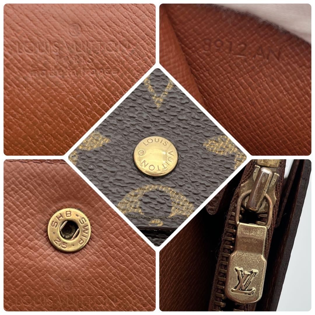 【美品】ルイヴィトン　モノグラム　ポシェット ポルトモネ　ブラウン　長財布