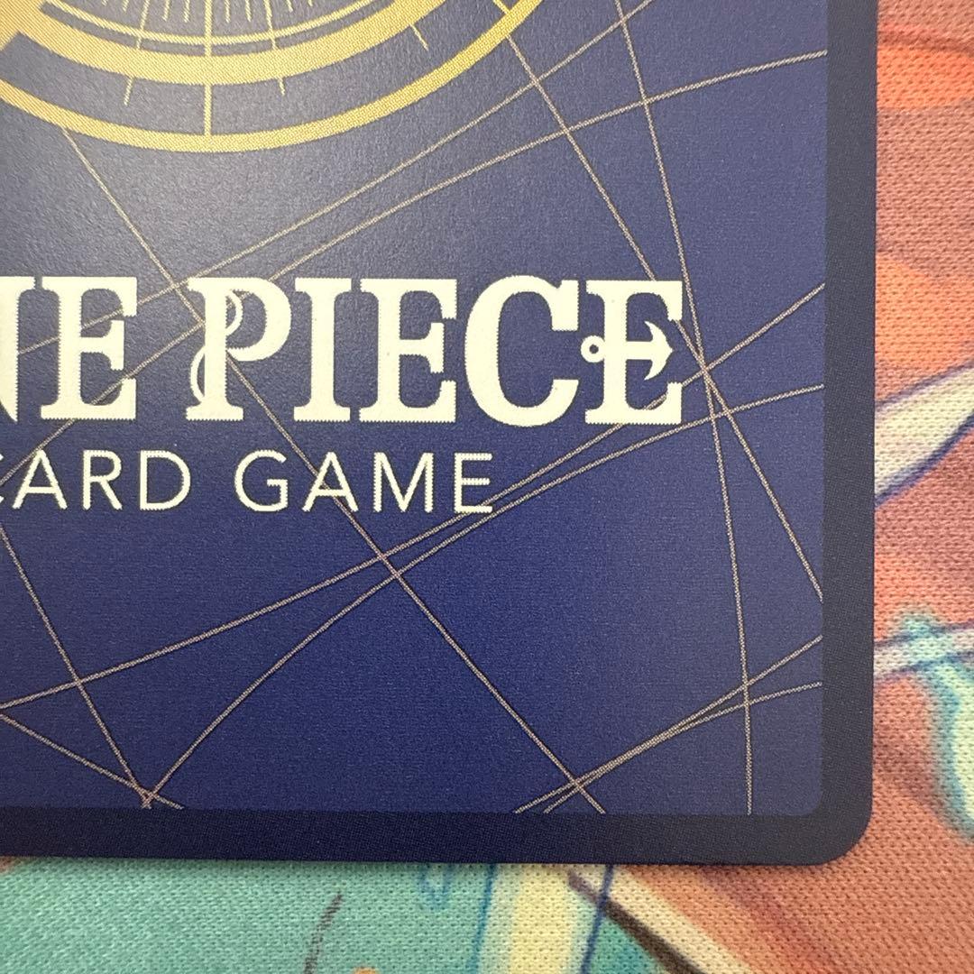 サボ　SP PRB02-014