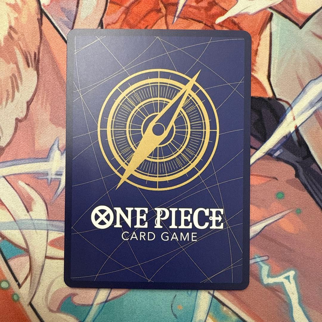 サボ　SP PRB02-014