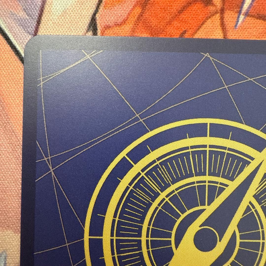 サボ　SP PRB02-014