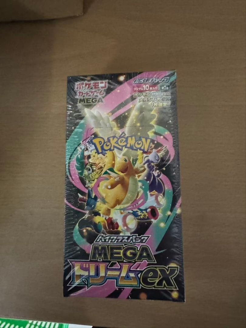シュリンク付きポケモンカードMEGA ハイクラスパック　ドリーム ex1BOX