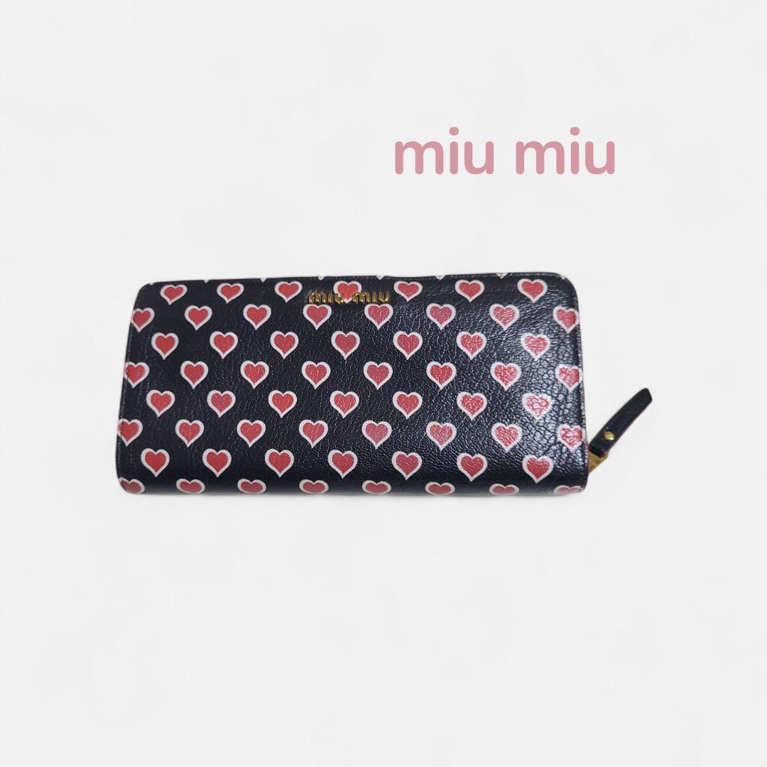 JapanRabbit公式アカウント00　MIU MIU ミュウミュウ