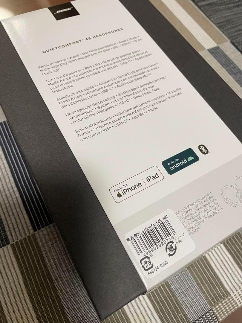 ボーズ ヘッドホン　Bose QuietComfort 45