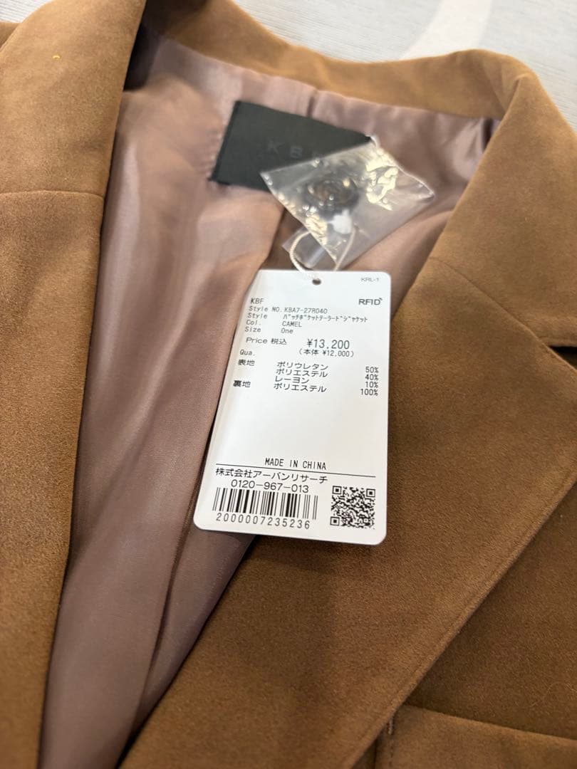 [新品] ケービーエフ　パッチポケットテーラードジャケット