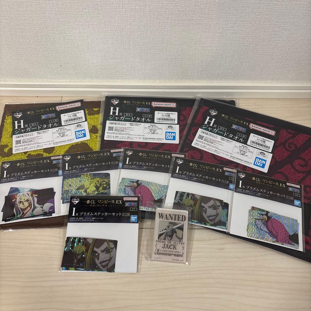 一番くじ ワンピースEX 悪魔を宿す者達　ラストワンセンゴク　下位賞おまけ付き‼︎