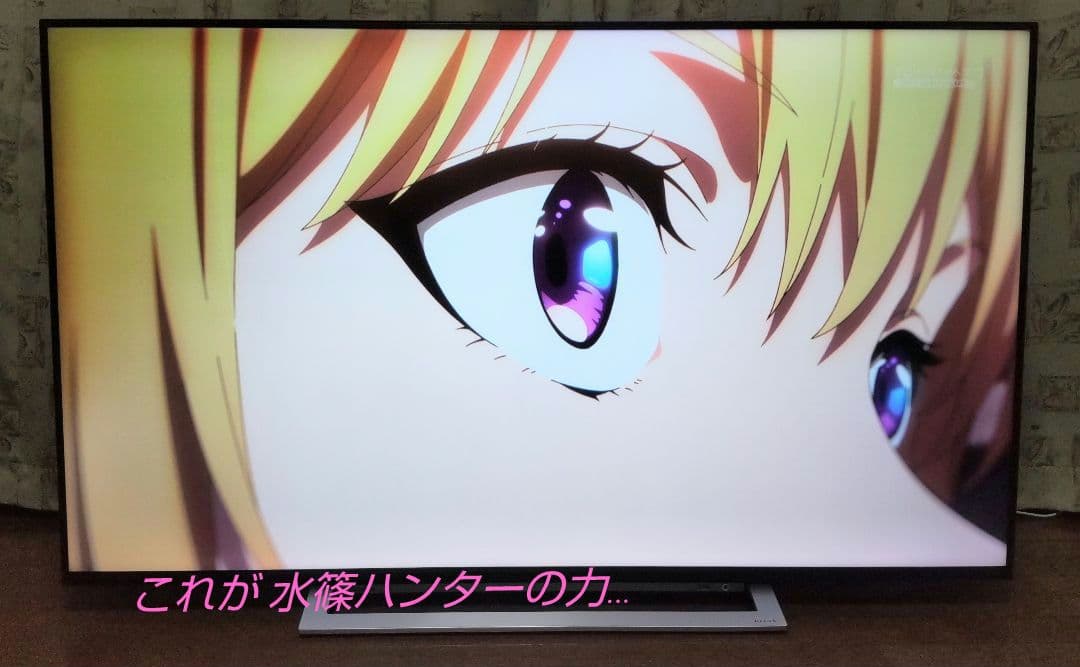 ⭕超絶✡美品ζ⭕ 東芝 ✡大画面 4K REGZA ✡ 55M530X ⭕即納⭕