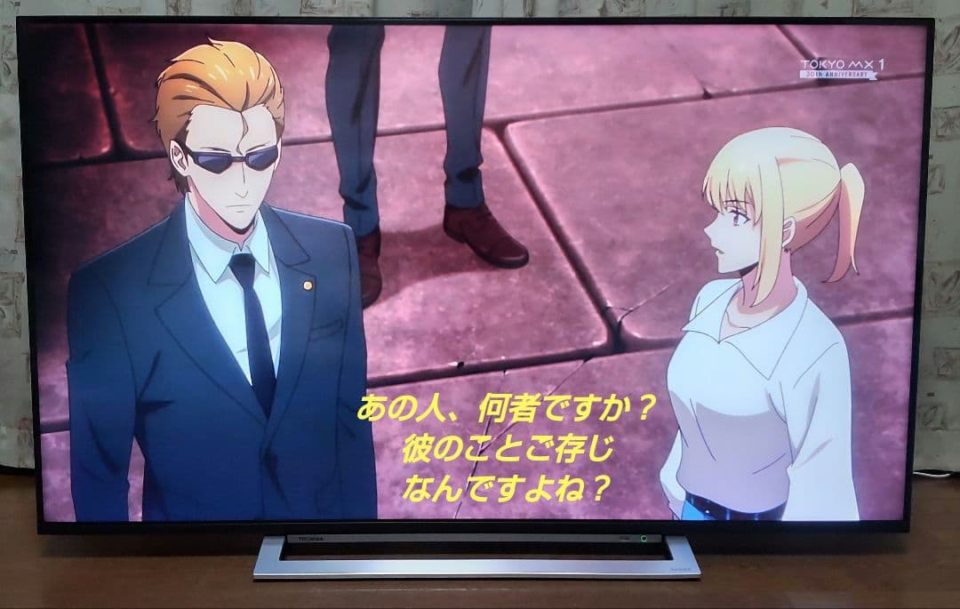 ⭕超絶✡美品ζ⭕ 東芝 ✡大画面 4K REGZA ✡ 55M530X ⭕即納⭕