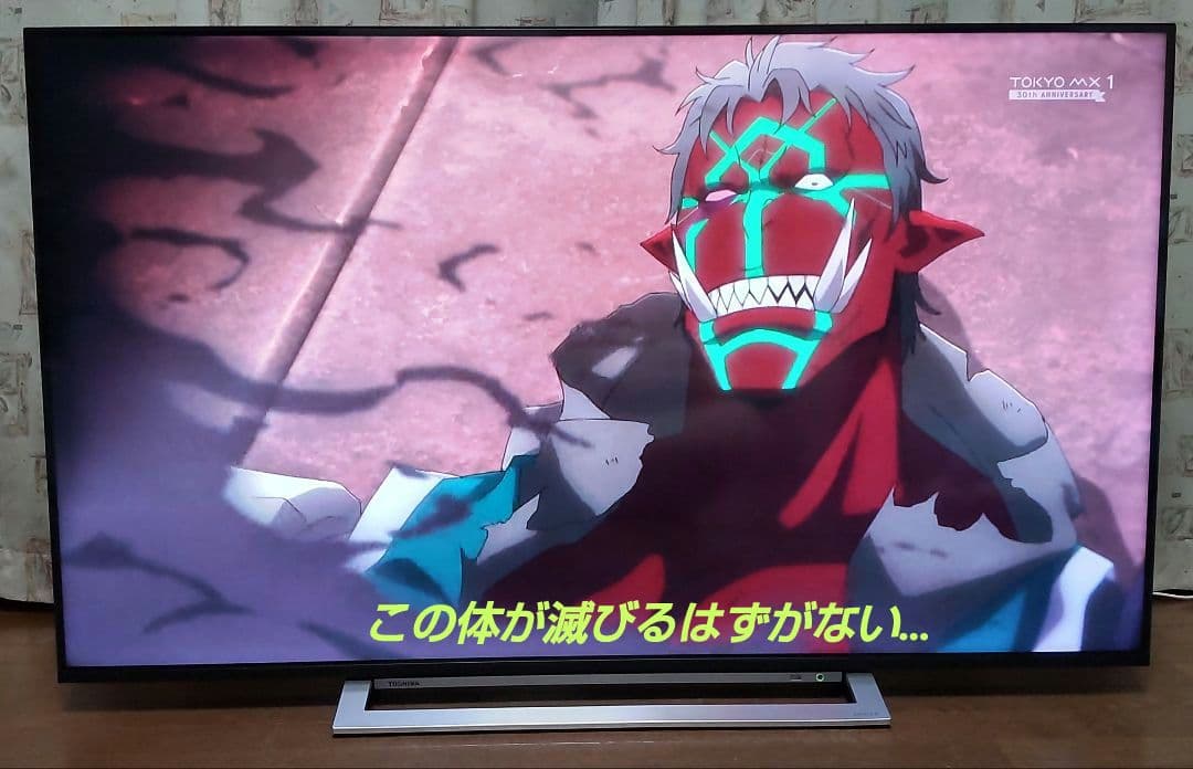 ⭕超絶✡美品ζ⭕ 東芝 ✡大画面 4K REGZA ✡ 55M530X ⭕即納⭕