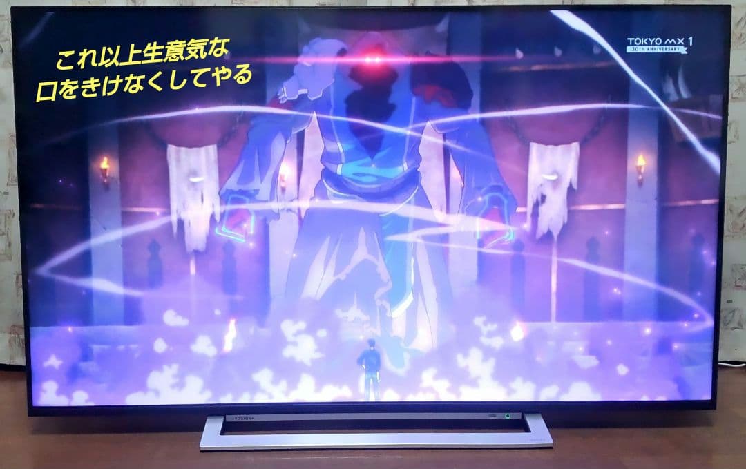 ⭕超絶✡美品ζ⭕ 東芝 ✡大画面 4K REGZA ✡ 55M530X ⭕即納⭕