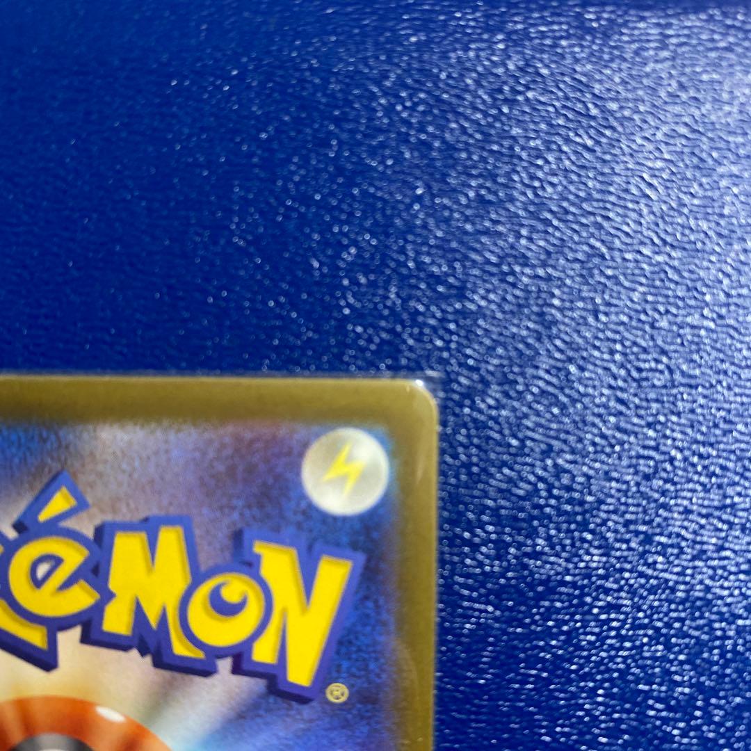 リザードンex 2枚セット