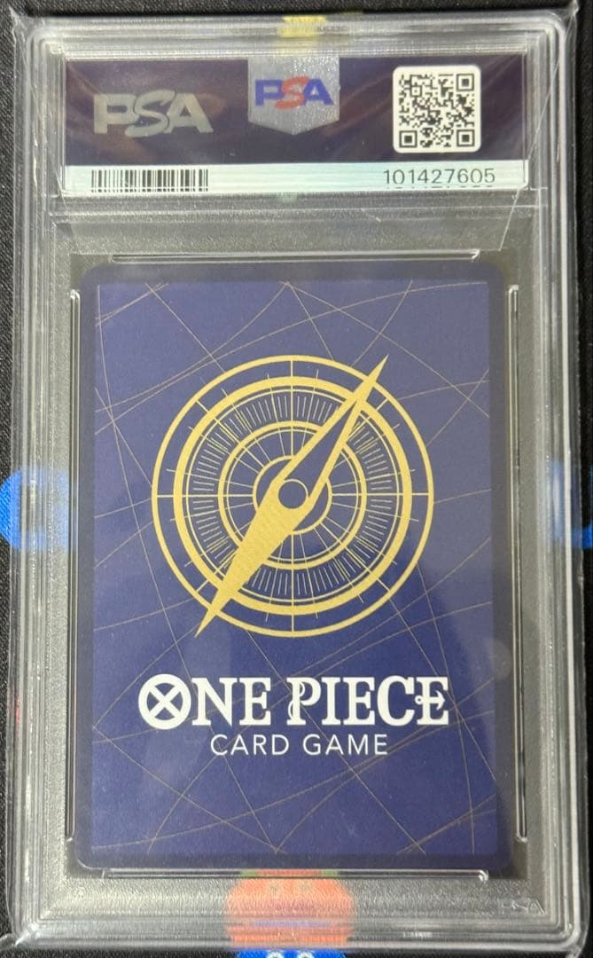 【PSA10】ボア・ハンコック SP(スペシャルカード) OP07-051