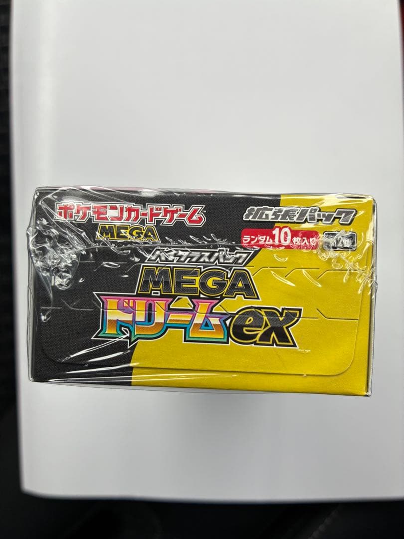 ポケカ　メガドリームex シュリンク有り1BOX